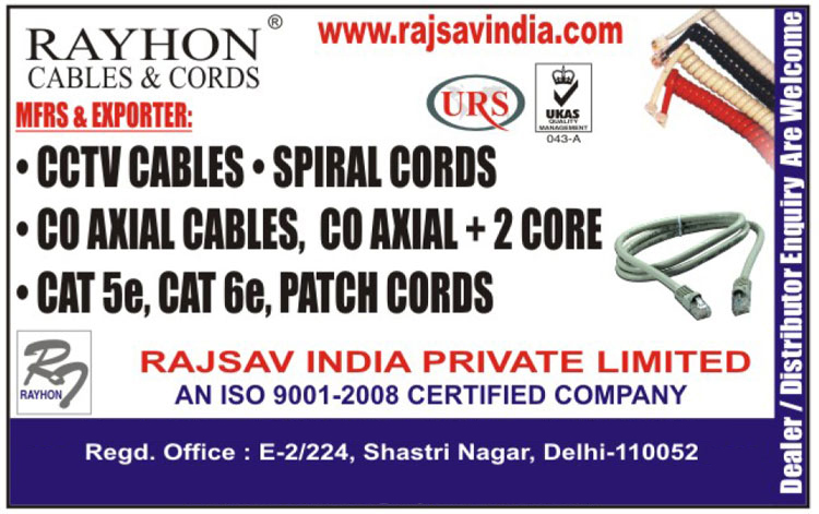 Cables, Cords, CCTV Cables, Spiral Cords, Co Axial Cables, Two Core Co Axial Cables, 2 Core Co Axial Cables, CAT 5e Cables, CAT 6e Cables, Patch Cords, Coaxial Cables, Two Core Coaxial Cables, 2 Core Coaxial Cables