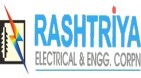 Rashtriya Electrical & Engineering Corporation