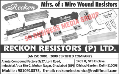 Wire Wound Resistors, Electronic Components,Electrical Parts, Braking Resistors, Panel Boards Resistors, Shunt Resistors, Flame Proof Wire Wound Resistors, Ceramic Wound Resistors, Silicone Coated Resistors, Electrical Resistors, Aluminium Hose