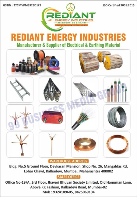 Electrical Materials, Earthing Materials