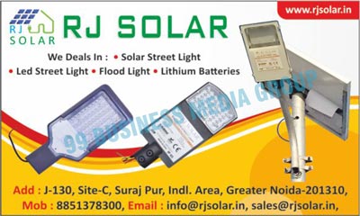 Solar Street Lights, Led Street Lights, Lithium Batteries