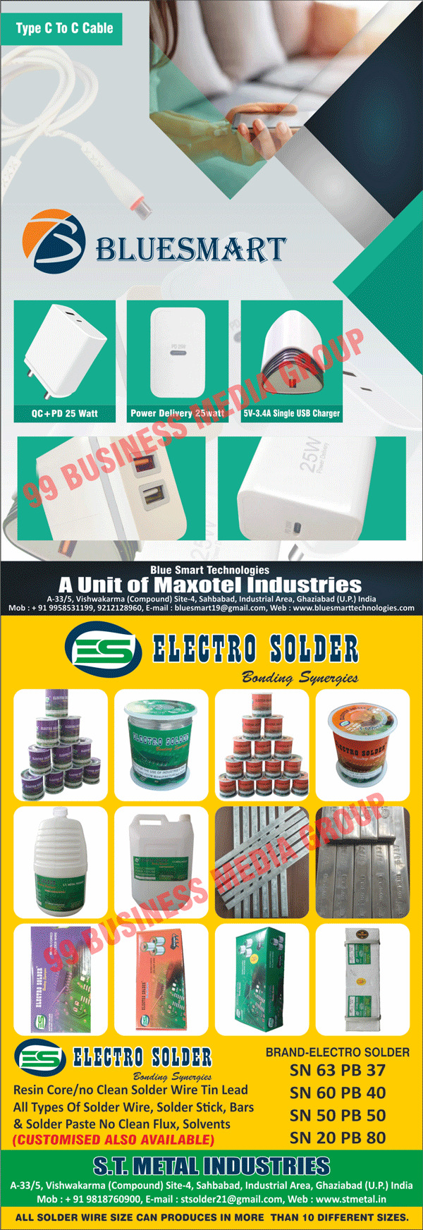 Solder Wires, Solder Sticks, Bars, Solder Paste No Clean Fluxes, Solvents, Resin Cores, Type C To C Cables, Watts, Single USB Chargers