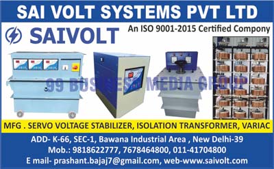 Variacs, Servo Voltage Stabilizers, Isolation Transformers, Automatic Power Factor Correction Panels, APFC Panels, HT Transformers, Online Ups