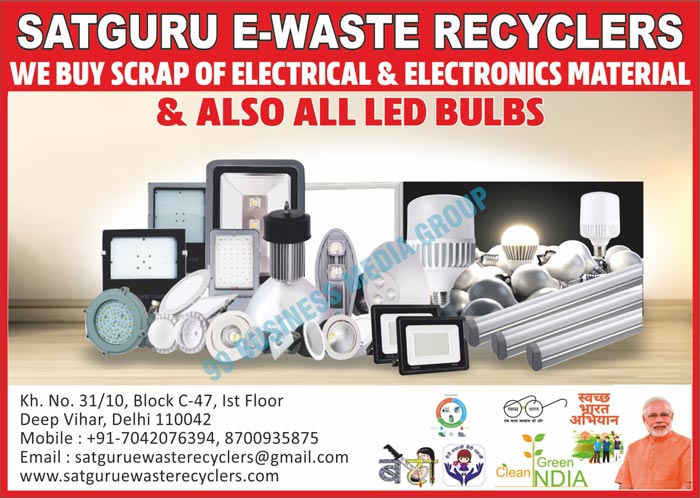 Scrap Electrical Materials, Scrap Electronic Material, Led Bulbs