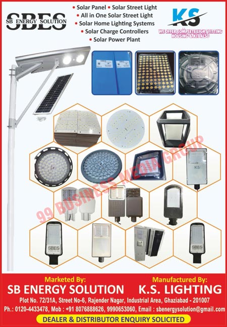 Solar Panels, Solar Street Lights, Solar Home Lighting Systems, Solar Charge Controllers, Solar Power Plants