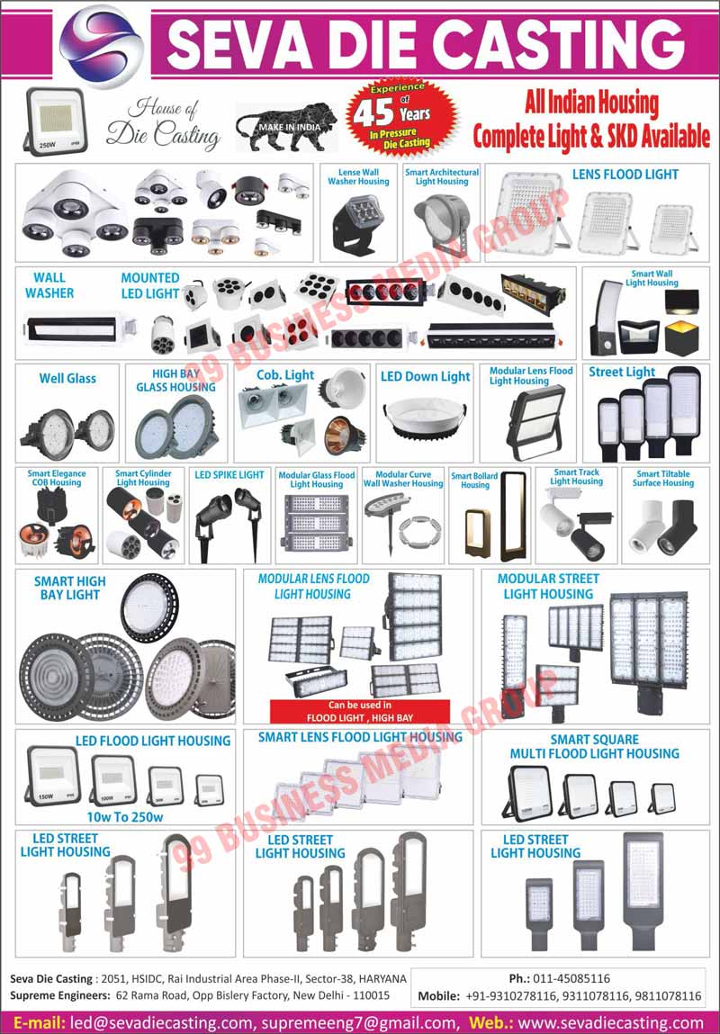 Led Light Housings, Led Street Light Housings, Led Flood Light Housings, Modular Lens Flood Light Housings, Modular Street Light Housings, Smart Lens Flood Light Housings, Smart Square Flood Light Back Chowk Housings, Street Lights, Well Glasses, COB Lights, Smart High Bay Lights, Smart Square Multi Flood Light Housings, Wall Washers, Concealed Linear Light Housings, Led Spike Lights, Lens Flood Lights, Mounted Led Lights, Smart Tiltable Surface Housings, Smart Track Light Housings, Smart Bollard Housings, Modular Glass Flood Light Housings, Modular Curve Wall Washer Housings, Smart Cylinder Light Housings, Smart Elegance COB Housings, High Bay Glass Housings, Smart Wall Light Housings, Lens Wall Washer Housings, Smart Architectural Light Housings, Modular Lens Highbay Light Housings