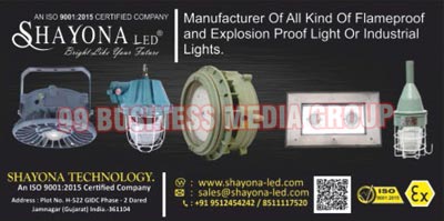 Led Lights, Flameproof Lights, Explosion Proof Lights, Industrial Lights