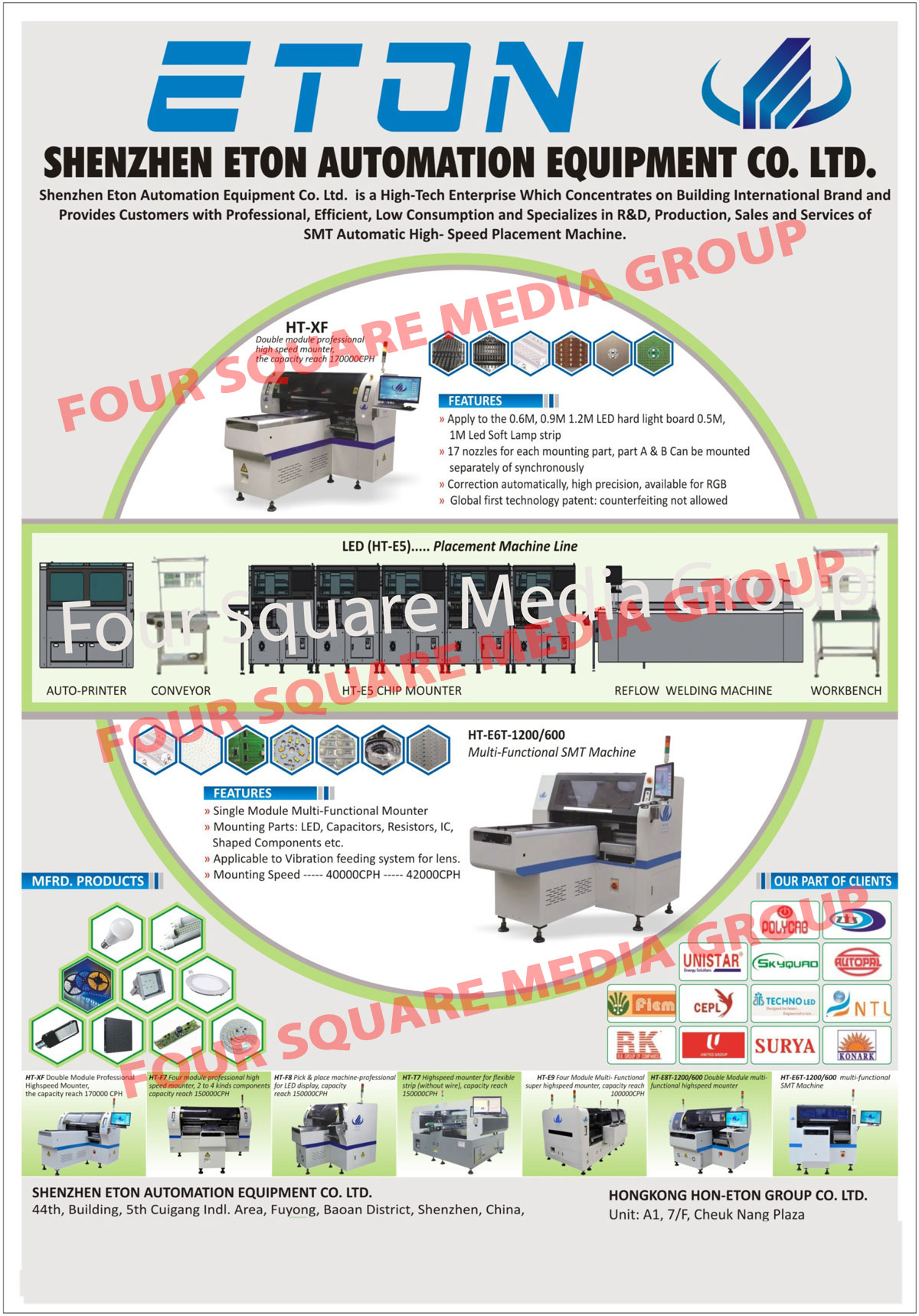 Multi Functional SMT Machines, Double Module High Speed Mounter Machine, Double Module High Speed Mounter, Four Module High Speed Mounter, Flexible Strip Highspeed Mounter, Led Display Pick And Place Machine