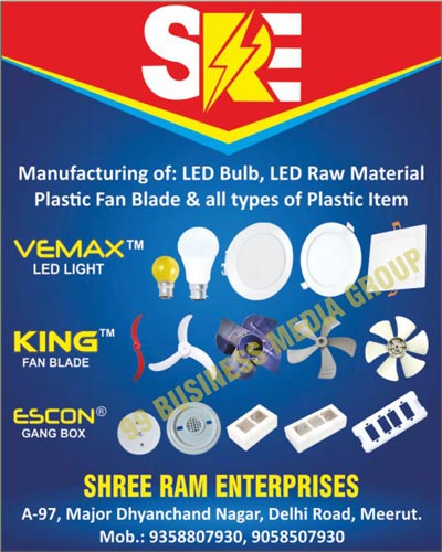 Led Bulbs, Led Raw Materials, Plastic Fan Blades, Led Lights, Gang Boxes
