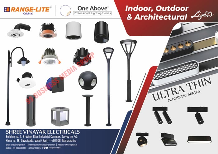 Indoor Lights, Outdoor Lights, Architectural Lights, Ultra Thin Magnetic Series