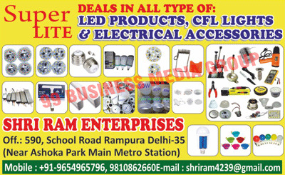 Led Products, CFL Lights, Electrical Accessories, Electric Accessories