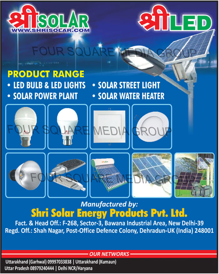 Led Bulbs, Led Lights, Solar Power Plant, Solar Street Lights, Solar Water Heaters