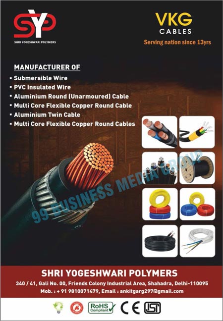 Wires, Cables, Submersible Wires, PVC Insulated Wires, Aluminium Unarmoured Round Cables, Multi Core Flexible Copper Round Cables, Aluminium Twin Cables