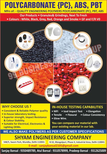 Plastic Granules, PC Granules, ABS Granules, PBT Granules