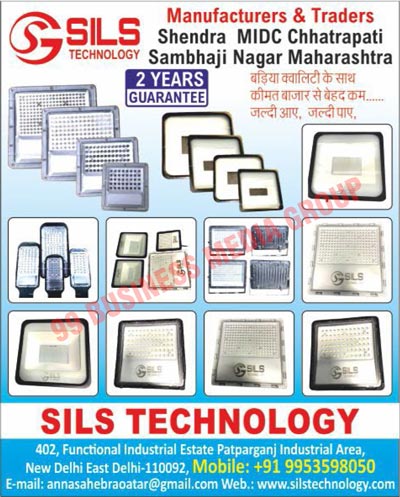 Led Lights