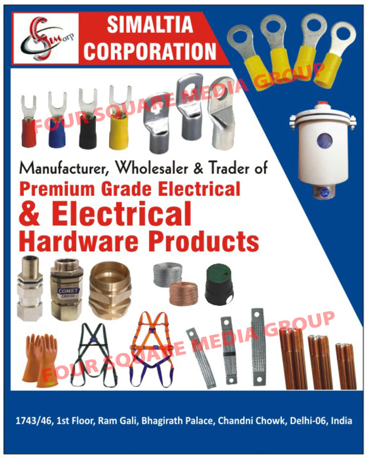 Electrical Hardware Products