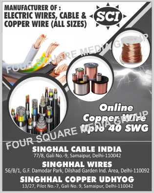 Electric Wires, Electrical Cables, Online Copper Wires