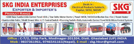 Electrical Product Subtechs, Capitals, SKYUs, SKGVRs, GSM Base Sumbersible Control Panels, DOL Delta Motor Starters, Star Delta Motor Starters, MCB Panels, MCB Distribution Boxes, Fans, Room Heaters, Sumbersible Cables, Multi Stand Wires, L-T Control Switches, Riversing Switches, Fully Automatic Control Panel With Micro Control Systems
