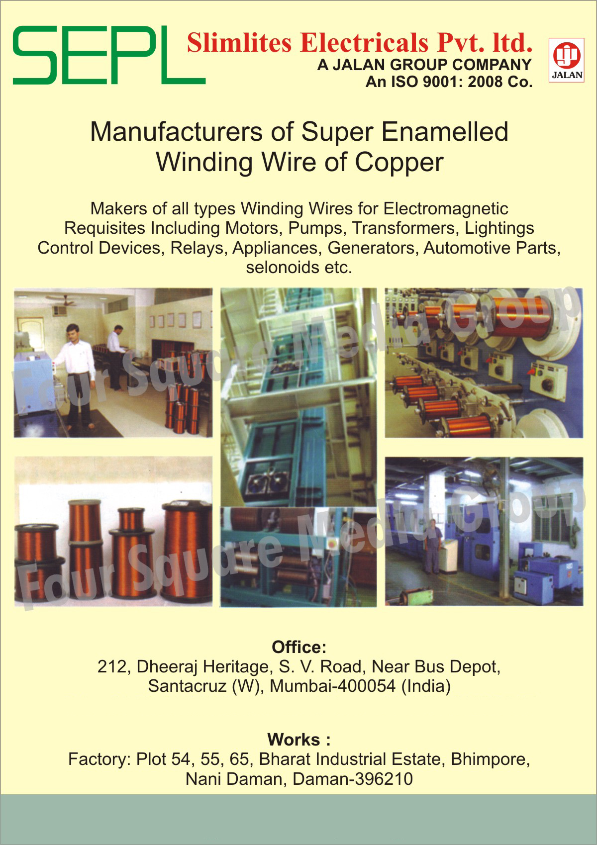 Copper Enamelled Wire, Wire, Aluminium Enamelled Wire, Copper Bare Wire, Aluminium Bare Wire, Metallizing Wire, Wire Specification