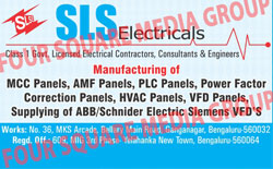 MCC Panels, AMF Panels, PLC Panels, Power Factor Correction Panels, HVAC Panels, VFD Panels, VFD