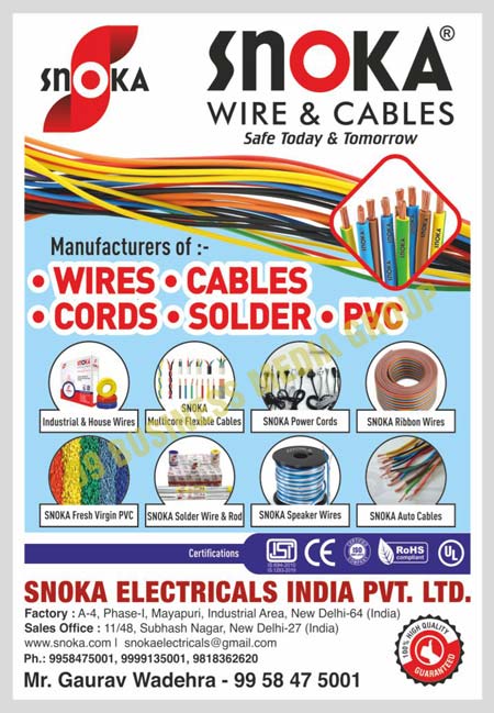 Wires, Cables, Cords, Solders, PVCs, Industrial Wires, House Wires, Multicore Flexible Cables, Power Cords, Ribbon Wires, Fresh Virgin PVCs, Solder Wires, Rods, Speaker Wires, Auto Cables, Multiple Flexible Cables, Solder Rods