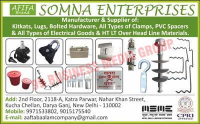 Electrical Goods, Lugs, Bolted Hardwares, Electrical Clamps, PVC Spacers, HT LT Over Head Line Materials