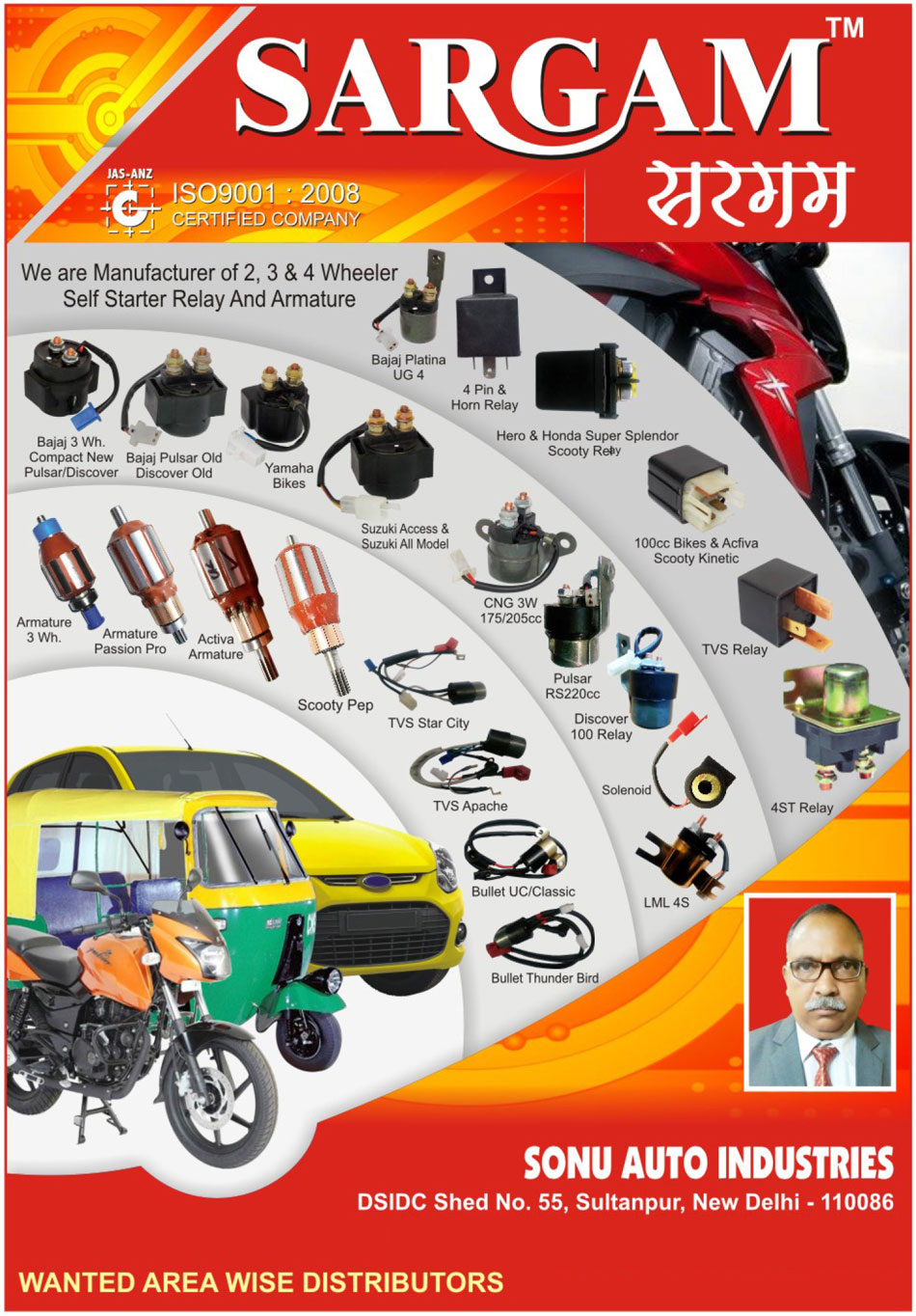 two wheeler spare parts dealership