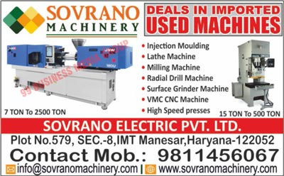 Used Machines, Injection Moulding Used Machines, Lathe Used Machines, Milling Used Machines, Radial Drill Used Machines, Surface Grinder Used Machines, VMC CNC Used Machines, Power Presses High Speed Presses Used Machines, High Speed Presses Used Machines