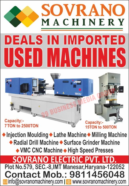 Used Machines, Injection Moulding Used Machines, Lathe Used Machines, Milling Used Machines, Radial Drill Used Machines, Surface Grinder Used Machines, VMC CNC Used Machines, Power Presses High Speed Presses Used Machines, High Speed Presses Used Machines