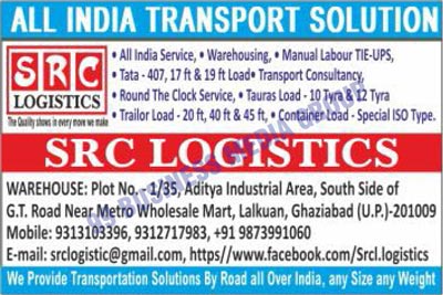 Transport Solutions, Transport Services, Warehousing Services, Logistics Services