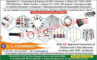 Audio Video Connectors, TV Connectors, Four Wheeler Connectors, Two Wheeler Connectors, Car Security Connectors, Four Wheeler Wire Harnesses, Two Wheeler Wire Harnesses, Car Security Wire Harnesses, Audio Video Wire Harnesses, TV Wire Harnesses, Broadband Wire Harness, EPABX Wire Harnesses, Mobile Charger Wire Harnesses, Computer Wire Harnesses, SMPS Wire Harnesses, Inverter Connectors, Online UPS Connectors, Offline UPS Connectors, Stabilizer Connectors, Stabilizer Wire Harness, Moving Display Connectors, Moving Display Wire Harnesses, Medical Equipment Connectors, Medical Equipments Wire Harness, Weighing Scale Wire Harness, Weighting Scale Connectors, Air Conditioner Wire Harnesses, Air Conditioner Connectors, Washing Machine Wire Harnesses, Washing Machine Connectors, Cables, Connectors, Microwave Oven Connectors, Microwave Oven Cables, Microwave Oven Wires, Wiring Harnesses, House Connectors, House Cables, UPS Connectors, UPS Harnesses, PCO Machine Connectors, Colour TV Connectors, VCD Connectors, DVD Connectors, Water Purifier Connectors, Camera TV Connectors, DTH Connectors, RO System Connectors, Emergency Light Connectors, Computer Connectors, Automobile Connectors, Telecommunication Connectors, Testing Technique Connectors, Inverter Cables, Colour TV Cables, VCD Cables, DVD Cables, Water Purifier Cables, Camera TV Cables, DTH Cables, RO System Cables, Emergency Light Cables, Computer Cables, Automobile Cables, Telecommunication Cables, Testing Technique Cables, Electric Vehicle Connectors, Electric Vehicle Batteries, Electric Vehicle Harnesses, Electrical Connectors, Electrical Cables
