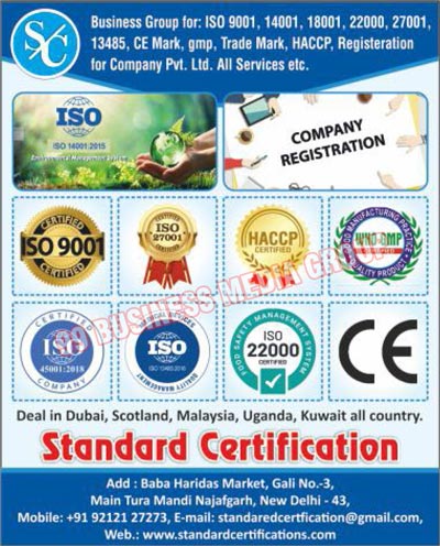 Certification Services, ISO 9001 Certification Services, ISO 14001 Certification Services, ISO 18001 Certification Services, ISO 22000 Certification Services, ISO 27001 Certification Services, ISO 13485 Certification Services, CE Mark Certification Services, GMP Certification Services, Trade Mark Certification Services, HACCP Certification Services, Registeration Certification Services