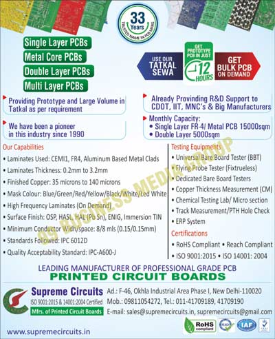 Single Side Printed Circuit Boards, Single Side PCBs, Metal Core Printed Circuit Boards, MCPCBs, Metal Core PCBs, Double Side PTH Printed Circuit Boards, Double Side PTH PCBs, Single Side PCBs, Double Side PTH PCBs, Prototype Printed Circuit Boards, Prototype PCBs, Bendable Printed Circuit Boards, Bendable PCBs, Multilayer PCBs, Multi Layer PCBs, Multilayer Printed Circuit Boards, Multi Layer Printed Circuit Boards, Aluminium PCBs, Aluminium Printed Circuit Boards, Single Layer PCBs, Double Layer PCBs, Multi Layer PCBs, BBT Universal Bare Board Tester Testing Equipments, Fixtureless Flying Probe Testing Equipments, Dedicated Bare Board Tester Testing Equipments, CM Copper Thickness Measurement Testing Equipments, Chemical Testing Lab Equipments, Micro Section Testing Equipments, Track Measurement Testing Equipments, PTH Hole Check Testing Equipments, ERP System Testing Equipments