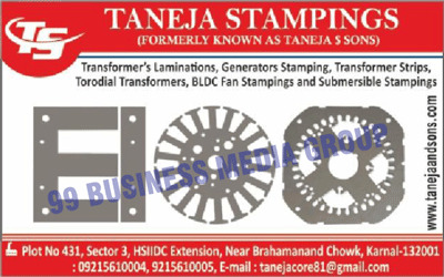Transformer Laminations, Generator Stampings, Transformer Strips, Toroidal Transformers, Electronic Relays, Allied Products