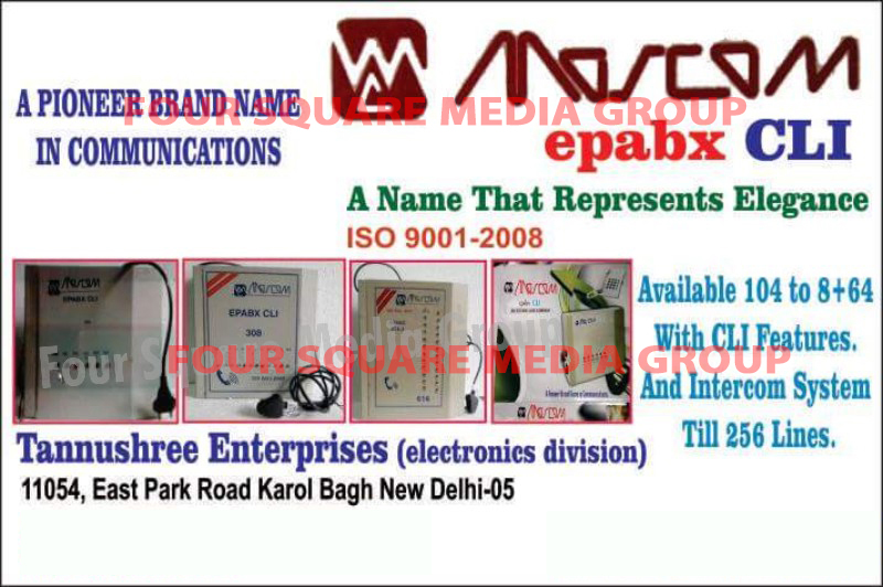 EPABX CLI Systems, EPABX Intercom Systems