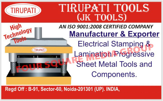 Electrical Stampings, Lamination Machine, Progressive Tools, Sheet Metal Tools, Sheet Metal Components