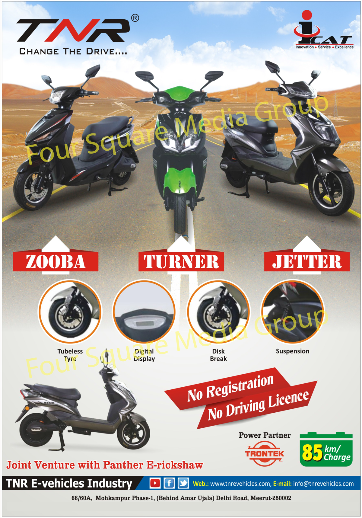 Tnr cheap electric bike