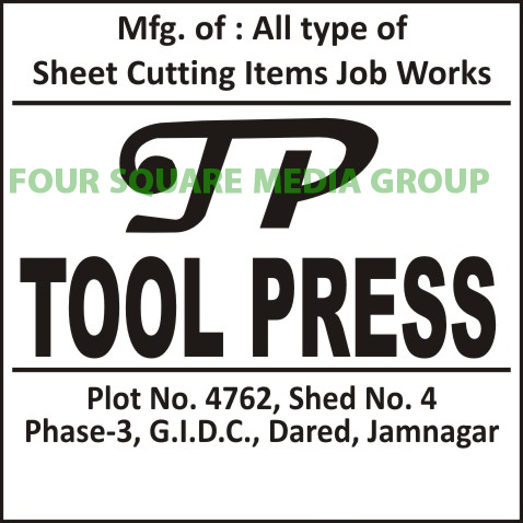 Sheet Cutting Item Job Work, Sheet Cutting Product Job Work