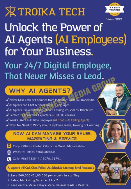 Website Designing Services, Website Services, AI Powered Website Services, Whatsapp Marketing Services, RCS Message Services, AI Agent Services