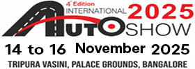 https://www.autoexhibition.in/