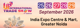 U.P.International Trade Show 2026