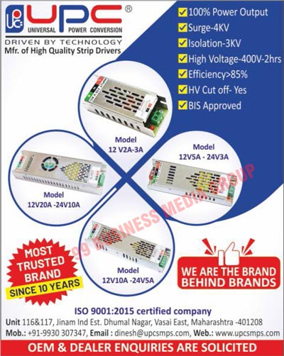 12 V DC Output Power Supplies, CCTV Camera Power Supplies, Led Power Supplies, CCTV SMPS, Led SMPS, Led Strip Drivers, Led Drivers