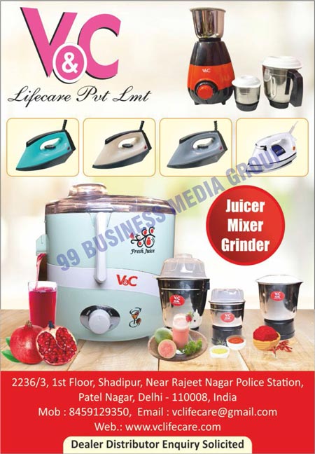 Juicers, Mixers, Grinders, Irons, Juicer Mixer Grinders