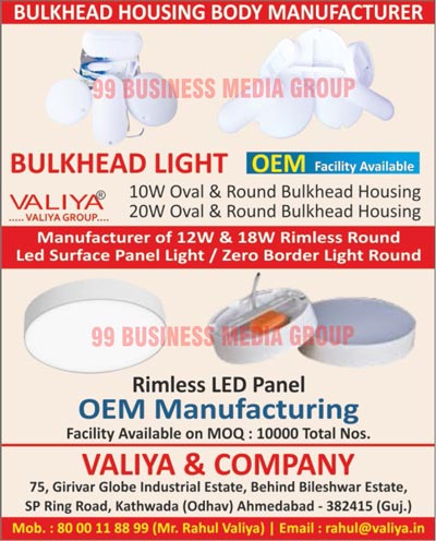 Rimless Led Panels, OEMs, Led Surface Panel Lights, Zero Border Light Rounds, Round Bulkhead Housings, Bulkhead Housing Bodies