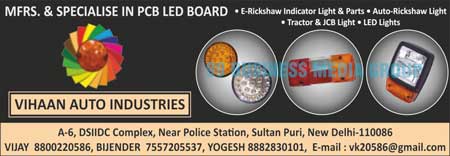 Electric Rickshaw Indicator Lights, Electric Rickshaw Indicator Parts, Auto Rickshaw Lights, Tractor Lights, JCB Lights, Led Lights, PCB Led Boards, Electric Vehicle Lights