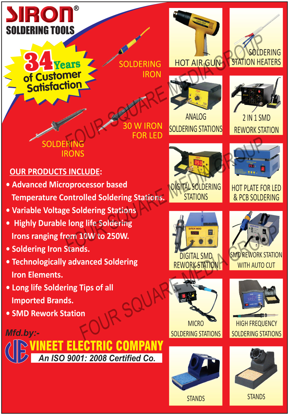 Hot Air Guns, Soldering Station Heaters, Analog Soldering Stations, Digital Soldering Stations, Digital SMD Rework Stations, Micro Soldering Stations, Soldering Iron Stands, Soldering Stations, SMD Rework Station, Hot Plate, Soldering Tools, Variable Voltage Soldering Stations, Temperature Controlled Soldering Stations, Soldering Iron Elements, Soldering Irons