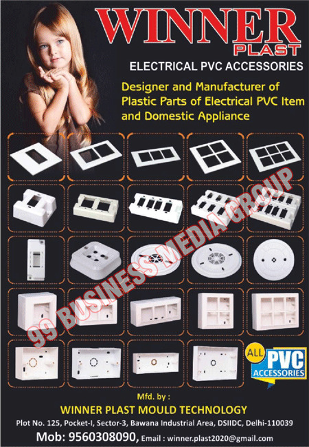 Plastic Parts Electrical PVC Items, Domestic Appliances, PVC Accessories